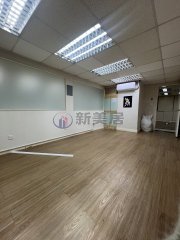 嘉榮工廠大廈 新蒲崗 1784332 售盤
