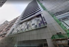 潮流工貿中心 長沙灣 高層 C143369 售盤