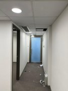 New Mandarin Plaza Tower A, Hong Kong Office