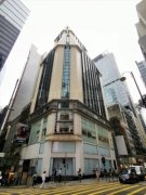 泛海大厦 中环 中层 C072793 售盘