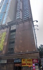 國泰新宇 灣仔 低層 C218149 售盤