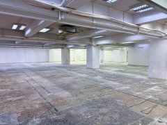 海景大廈 北角 低層 C140680 售盤