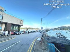 白沙灣碼頭*餐館出租*盡擁地利 西貢 033486 售盤