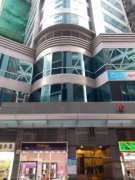 文咸东街135商业中心 上环 中层 C132343 售盘