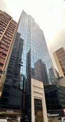 永業中心 上環 中層 C071762 售盤