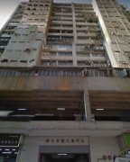 德士古道工业中心 荃湾 中层 K215476 售盘