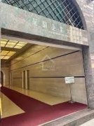 龍駒企業大廈 大角咀 低層 K209622 售盤