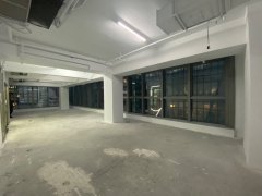 Grand Place, Hong Kong Office