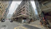 美兴工业大厦 观塘 低层 C213477 售盘