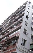 福星樓 深水埗 低層 K205156 售盤