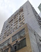 建興工業大廈 葵涌 高層 K209480 售盤