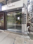 金旺阁 大角咀 C215716 售盘