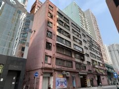 合时工厂大厦 柴湾 低层 1764334 售盘