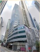 華富商業大廈 西營盤 低層 K215386 售盤