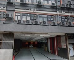 协发工商大厦 观塘 低层 K219039 售盘