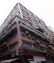 貴盛工業大廈 葵涌 高層 K220752 售盤
