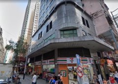 隆運大廈 北角 低層 C218681 售盤