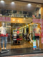 加盛商業中心 油麻地 C221293 售盤