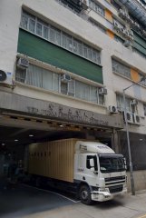 業豐工業大廈《葵涌》 葵涌 低層 C157667 售盤