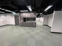 Skyline Tower, Hong Kong Office