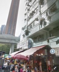 源發大廈 旺角 K220022 售盤