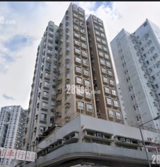 福群大廈