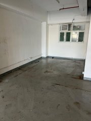 On Lok Industrial Building, Hong Kong Office