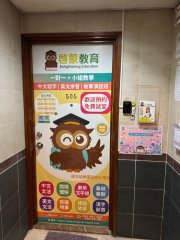 启正中心 西营盘 中层 1785876 售盘