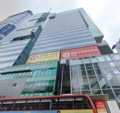 觀點中心 觀塘 高層 C218147 售盤