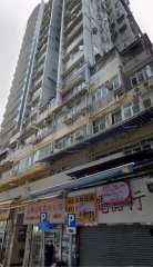 仁英大廈 灣仔 低層 C222817 售盤