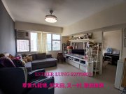 嘉苑 何文田 K152822 售盤