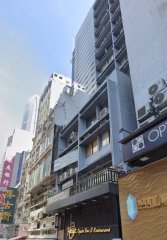 裕成商業大廈 中環 中層 C080996 售盤