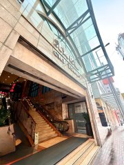 北海中心 灣仔 高層 C046931 售盤