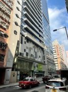 潮流工貿中心 長沙灣 高層 K214780 售盤