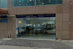 利寶時中心 觀塘 低層 K221714 售盤