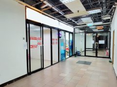 新兴花园 大埔 F043094 售盘