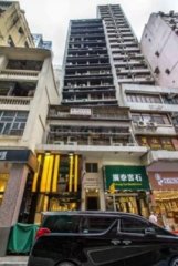 平霖商業大廈 灣仔 中層 K222235 售盤