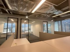 Exchange Tower, Hong Kong Office