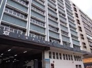 英倫倉 觀塘 K214905 售盤