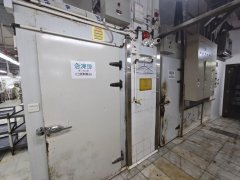 嘉士亞洲工業大廈 觀塘 低層 C219172 售盤