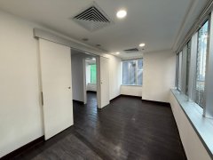 Jade Centre, Hong Kong Office