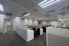 Skyline Tower, Hong Kong Office