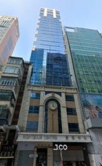 富時中心 旺角 中層 K219000 售盤