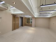 幸運工業大廈 觀塘 低層 C170165 售盤