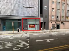 M PLACE 黃竹坑 C184864 售盤