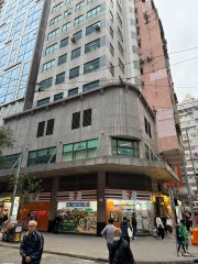 隆運大廈 北角 中層 K218705 售盤