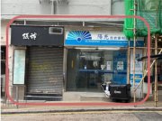 梭椏道3號 何文田 K215114 售盤