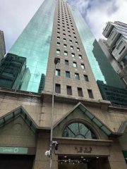 六基大廈 中環 C217466 售盤