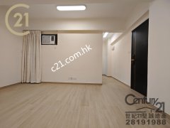 先施西环大厦 坚尼地城 低层 M034540 售盘