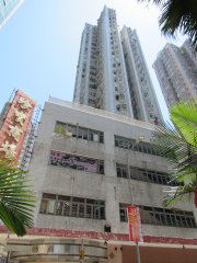 珍寶大廈 香港仔 中層 A013019 售盤